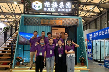 直擊綠色建博會(huì) | 柜族傾力打造海洋風(fēng)旅游度假別墅，吸引眾多眼球！