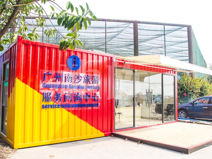 百萬(wàn)葵園